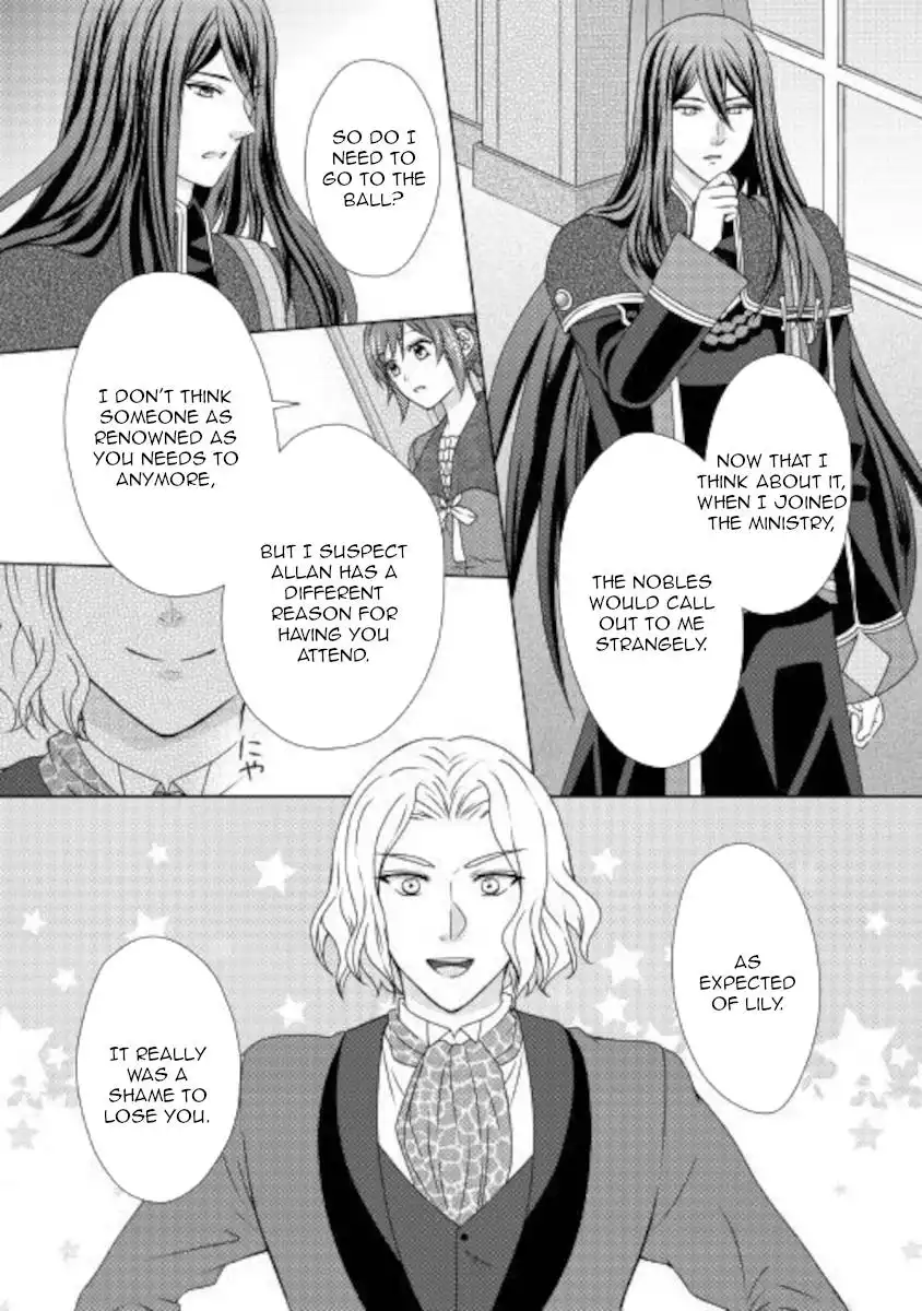 From Maid to Mother Chapter 51 20